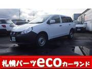 2020 NISSAN OTHER