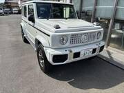 2026 SUZUKI OTHER