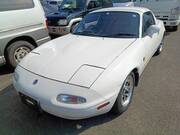 1997 OTHER OTHER