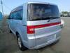 MITSUBISHI OTHER