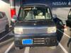 MITSUBISHI OTHER