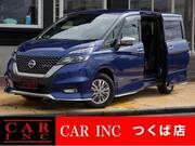 2019 NISSAN SERENA
