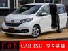 HONDA FREED HYBRID