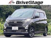 2024 NISSAN DAYZ