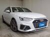 AUDI S4 AVANT