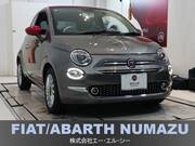 2023 FIAT 500C