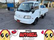 2020 MAZDA BONGO TRUCK