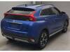 MITSUBISHI OTHER