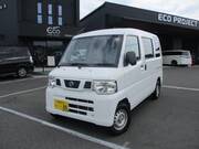 2014 NISSAN OTHER