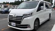 2020 TOYOTA GRANACE