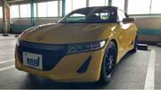 2016 HONDA S660