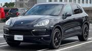2014 PORSCHE CAYENNE