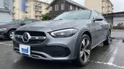 2023 MERCEDES BENZ OTHER