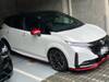 NISSAN OTHER