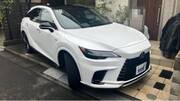 2025 LEXUS RX