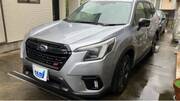 2024 SUBARU FORESTER