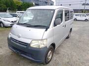 2015 TOYOTA TOWNACE VAN DX