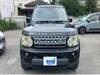 LAND ROVER DISCOVERY 4