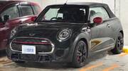 2020 BMW MINI