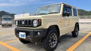 2024 SUZUKI JIMNY XC