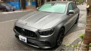 2021 MERCEDES BENZ E-CLASS