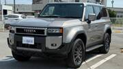 2024 TOYOTA LANDCRUISER 250