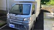 2026 DAIHATSU HIJET TRUCK
