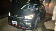 2019 SUBARU FORESTER