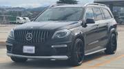 2015 MERCEDES BENZ GL-CLASS (Left Hand Drive)