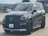 MERCEDES BENZ GL-CLASS