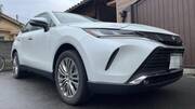 2024 TOYOTA HARRIER Z