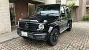 2019 MERCEDES BENZ G-CLASS