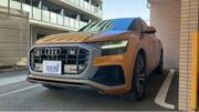 2020 AUDI OTHER