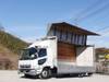 FUSO FIGHTER