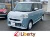 DAIHATSU OTHER