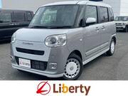 2026 DAIHATSU OTHER