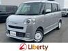 DAIHATSU OTHER