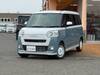 DAIHATSU OTHER