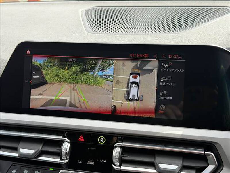 2020 BMW 3 SERIES for sale - photo 4