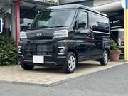 2026 DAIHATSU HIJET CARGO