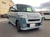 DAIHATSU OTHER