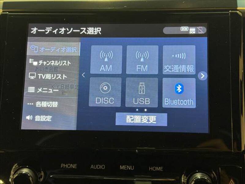 2020 TOYOTA ALPHARD for sale - photo 6