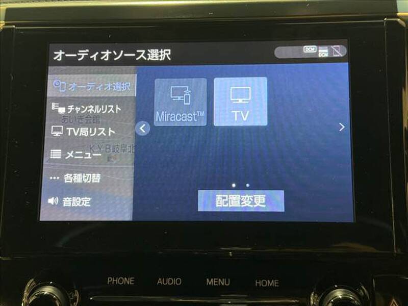 2020 TOYOTA ALPHARD for sale - photo 7