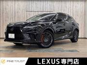 2023 LEXUS RX