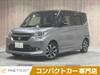 SUZUKI SOLIO BANDIT