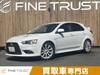 MITSUBISHI GALANT