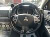 MITSUBISHI GALANT