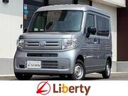 2026 HONDA N-VAN