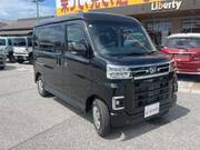 2026 DAIHATSU ATRAI