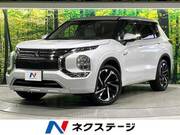 2022 MITSUBISHI OUTLANDER PHEV